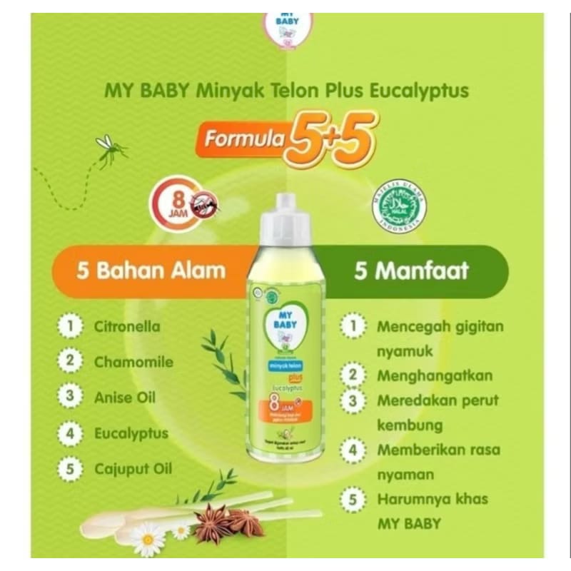 PREORDER My Baby - Minyak Telon Baby